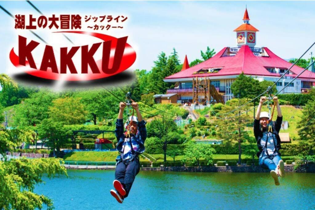 ヴィンテージ那須 Villa Nasu Exterior photo